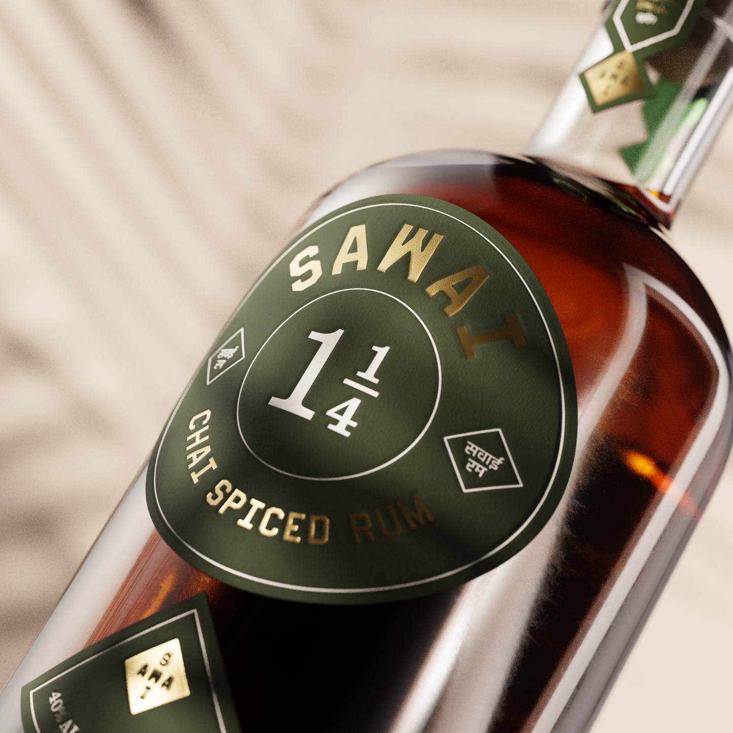 SAWAI Chai Spiced Rum